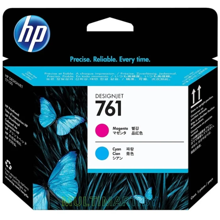 Печатающая головка HP 761 (CH646A)